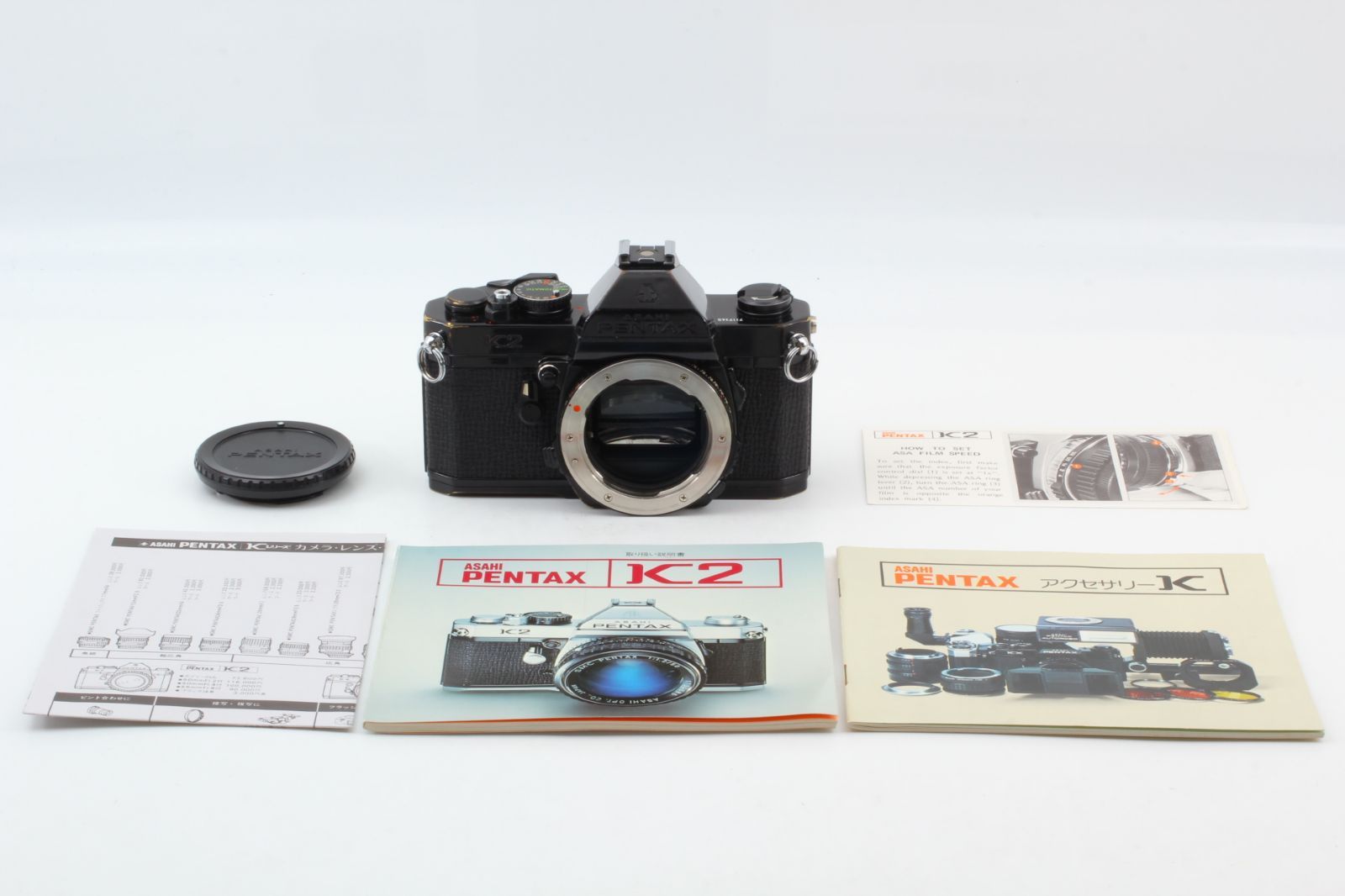 並品 Pentax K2 35mm SLR Film Camera Black