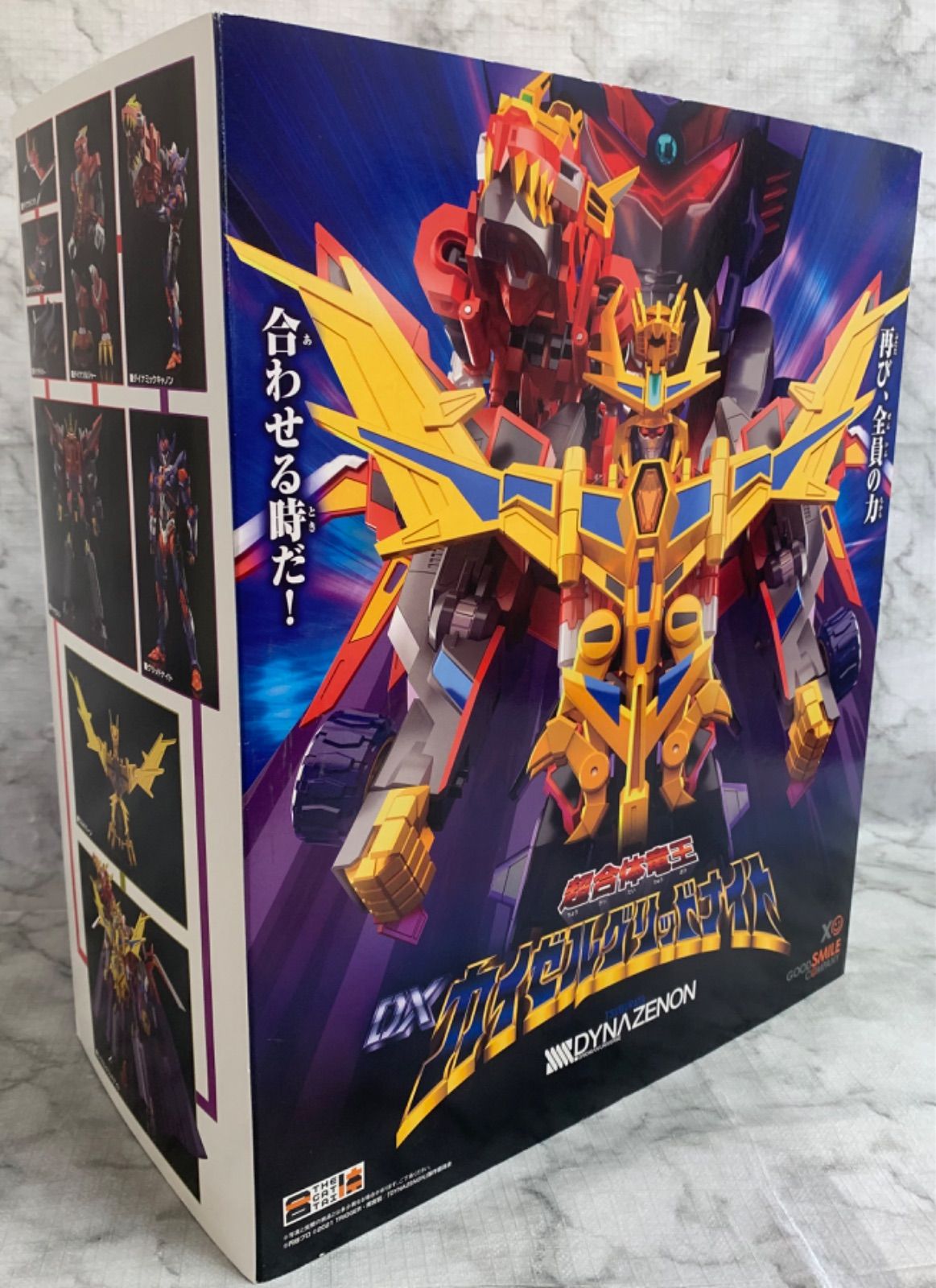 DX ダイナゼノン グリッドナイト カイゼルグリッドナイト 超合体竜王