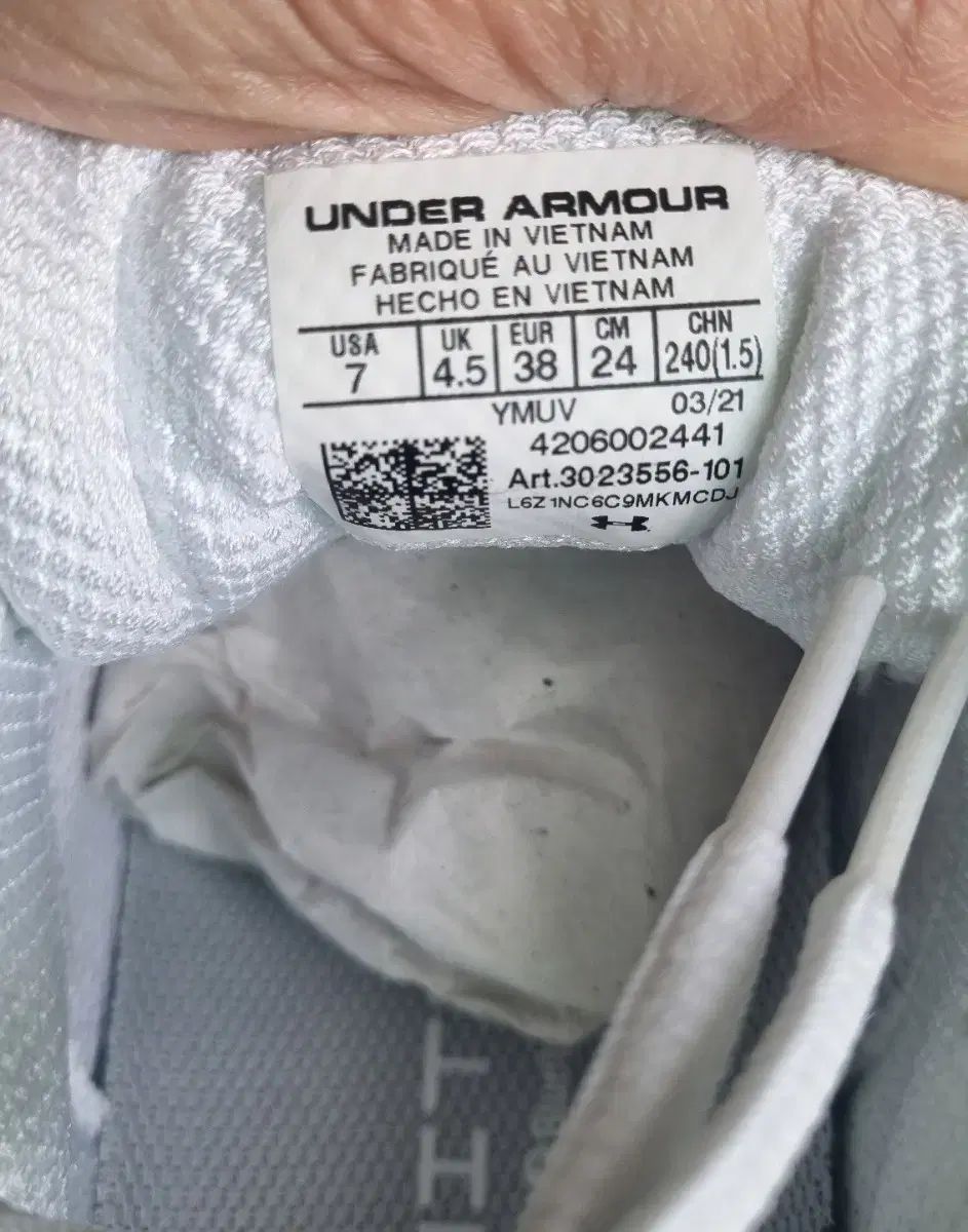 女性 UNDER