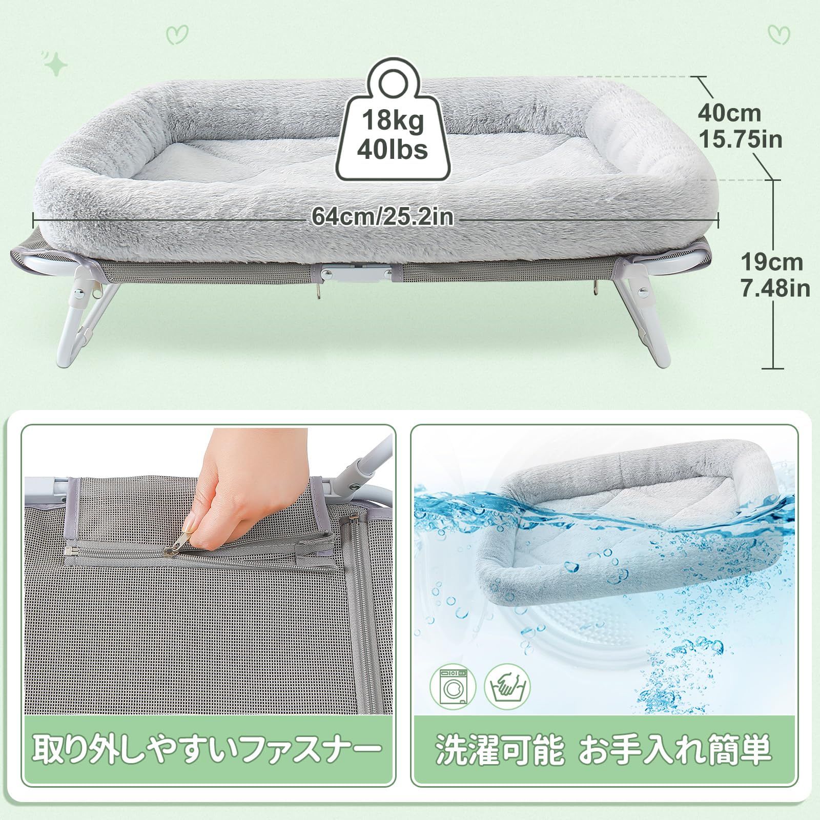 早めのお買い求め　今月中購入お値下げ❣️折りたたみベッド　ベージュ　クッション付き 新品 GUUSII ねこベッド 猫ベッド 折り畳み式猫ベッド 犬 ネコ