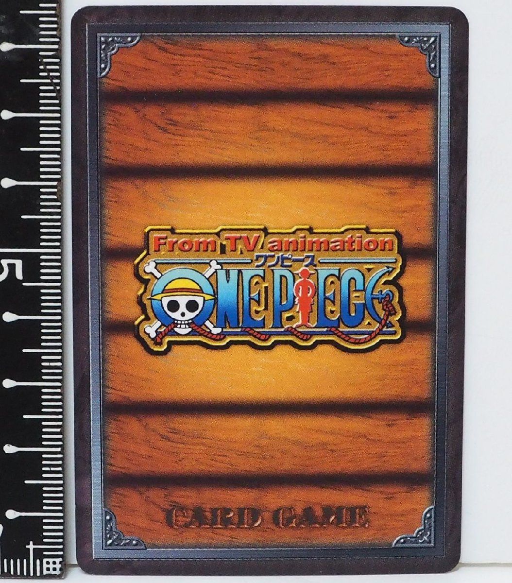 ワンピース カードゲーム PA-C13【サンジ レディの味方 キャラクター