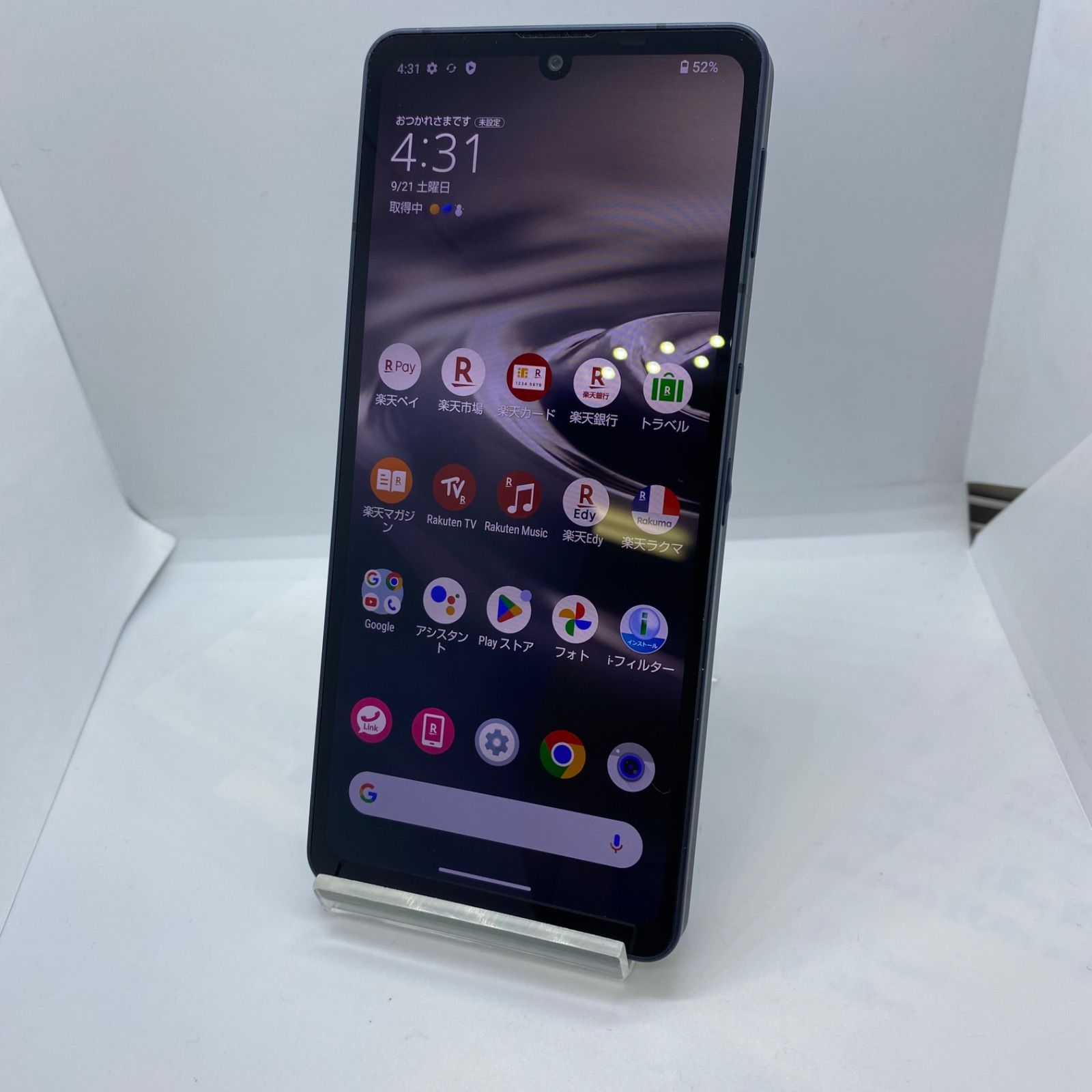 ☆【中古品】楽天モバイル AQUOS sense6 64GB SH-RM19 ブラック
