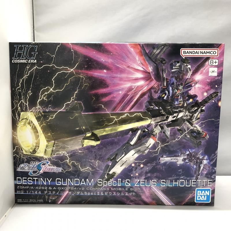 【中古】ｶﾞﾝﾀﾞﾑ）バンダイ HG デスティニーガンダムSpecII ゼウスシルエット 機動戦士ガンダムSEED FREEDOM ガンプラ[15]