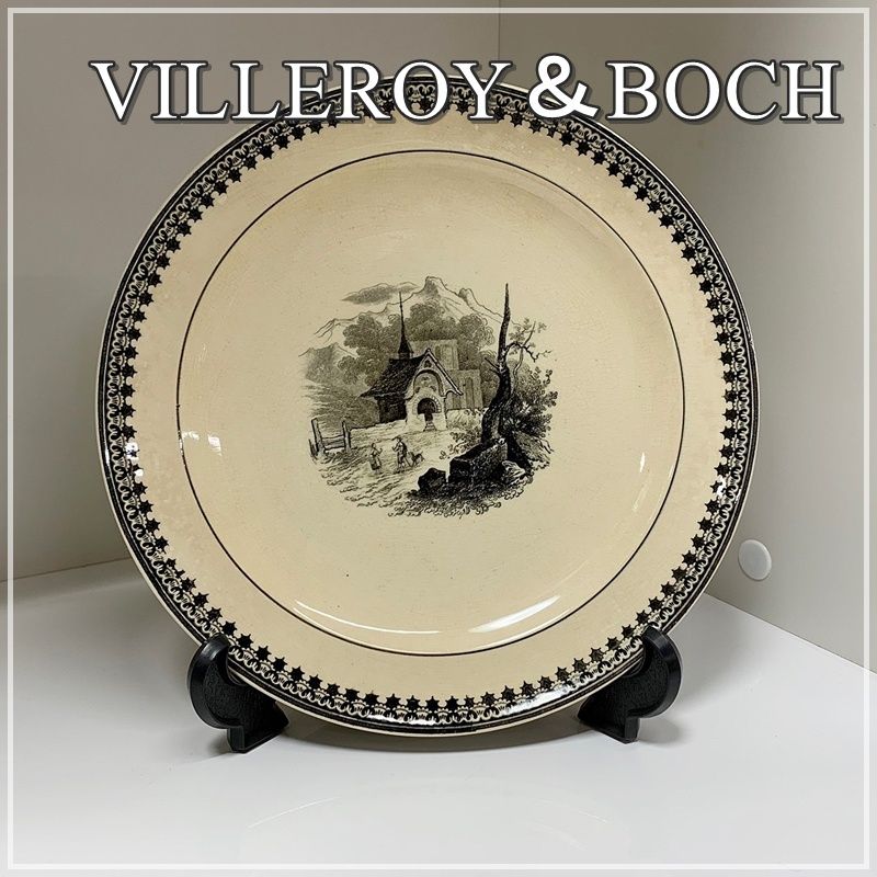 アンティーク VILLEROY＆BOCH 絵皿 21.5cm ビレロイボッホ 風景画 飾り皿 プレート 貫入あり 当時物 ビレロイ＆ボッホ  ドイツ【RU0109-12】