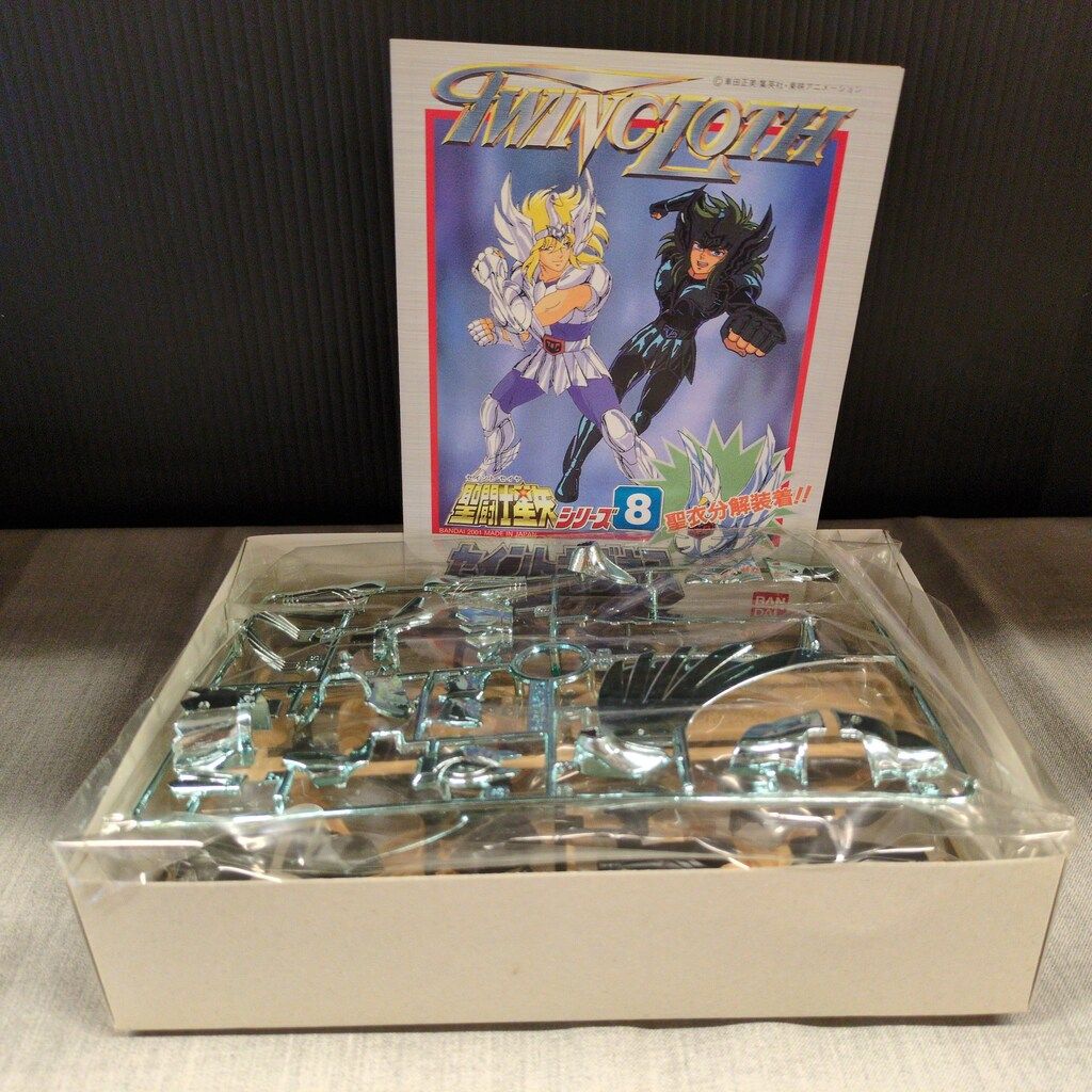 バンダイ ツインクロス/プラモデル 聖闘士星矢 セイントキグナス