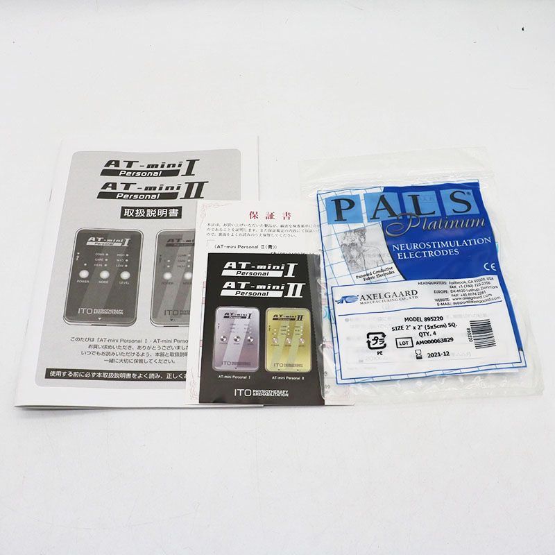 Brand specialty⭐️HT様専用 中古美品 伊藤超短波株式会社 AT-mini 