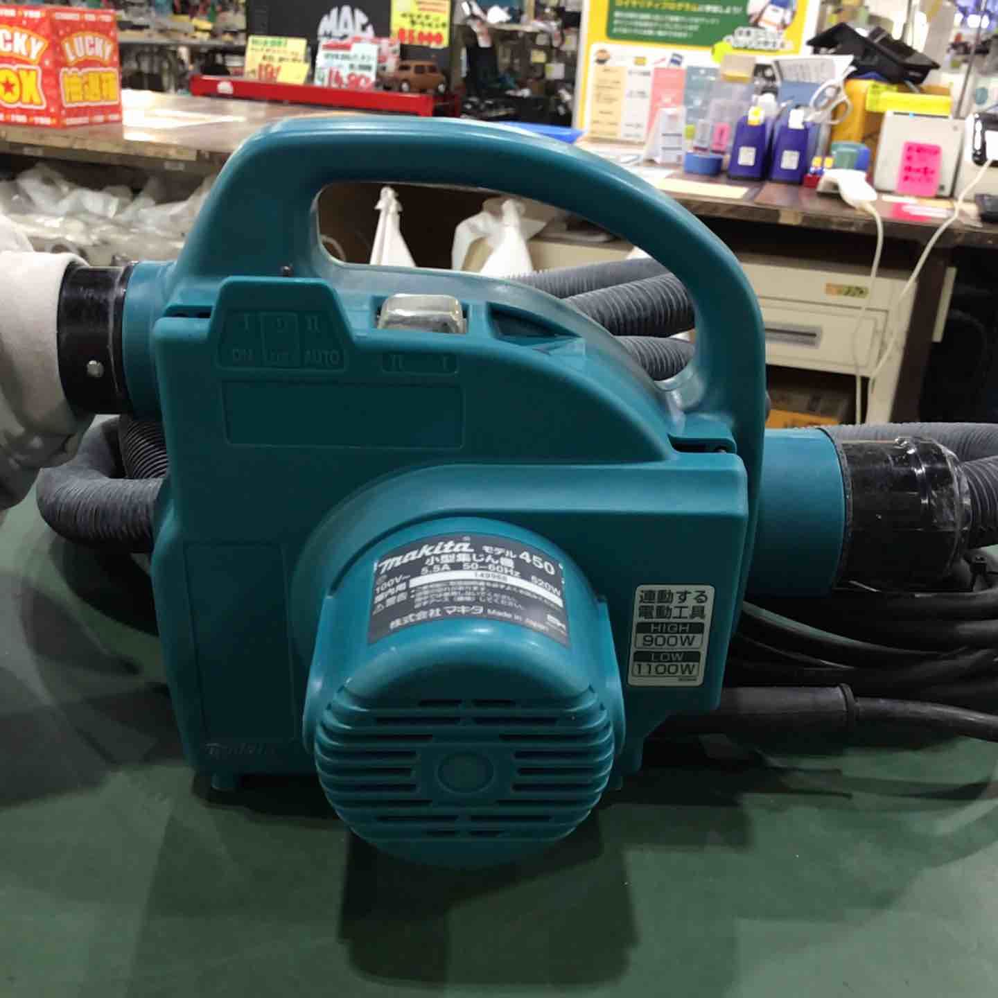 Makita 集塵機 モデル450 & K5000FX マキタ 450P 電動工具 Makita 集塵機 モデル450 & K5000FX マキタ 450P 電動工具