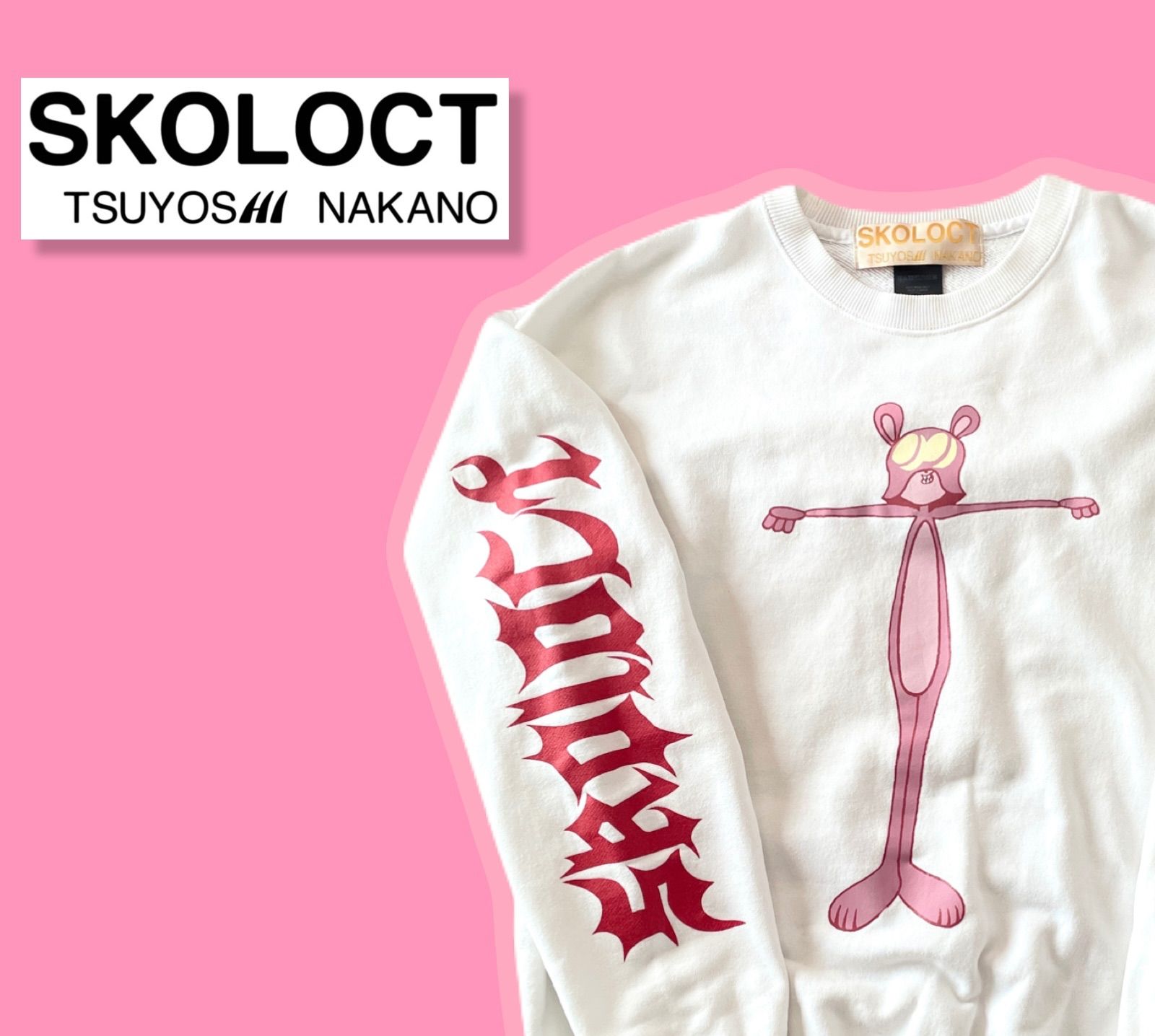 SKOLOCT トレーナー SKOLOCT スコロクトTSUYOSHI NAKANO スウェット トレーナー