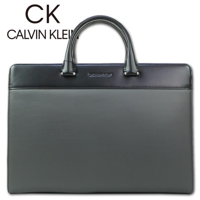 CKカルバンクライン CK CALVIN KLEIN ブリーフケース レジェンド