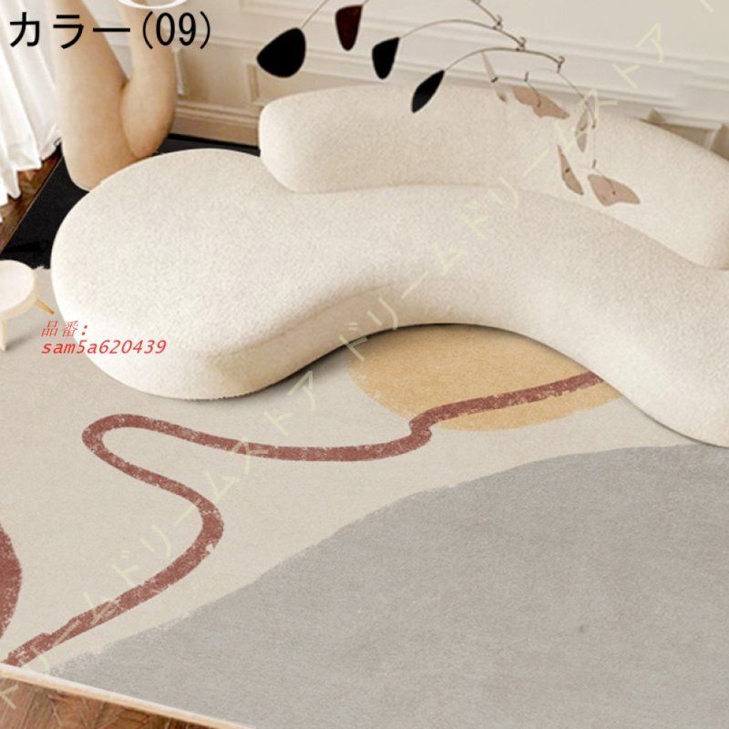 ふわふわ肌触り ホットカーペット対応