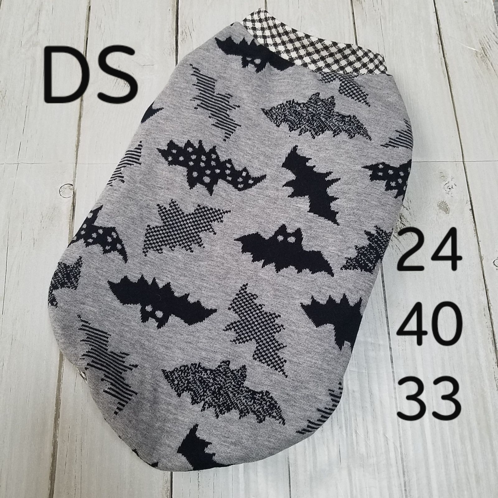 No.42 DSサイズ 犬服ハンドメイド タンクトップ マフォン - メルカリ