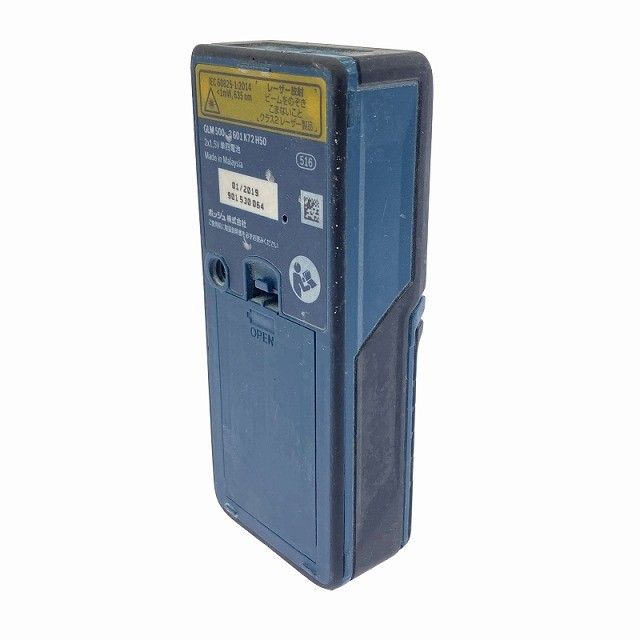 Professional|プロフェッショナル 距離測定器
