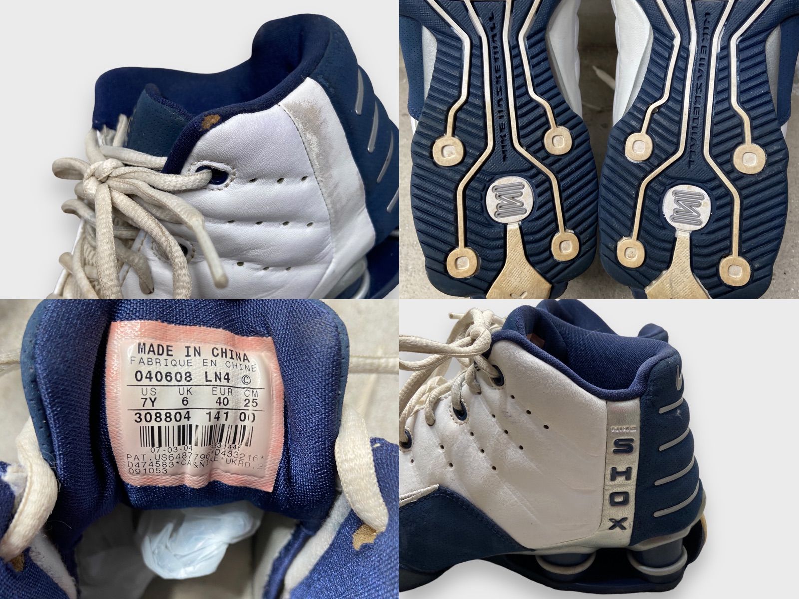 NIKE☆SHOX☆ELEVATE☆バスケットシューズ☆ショックス☆キッズ