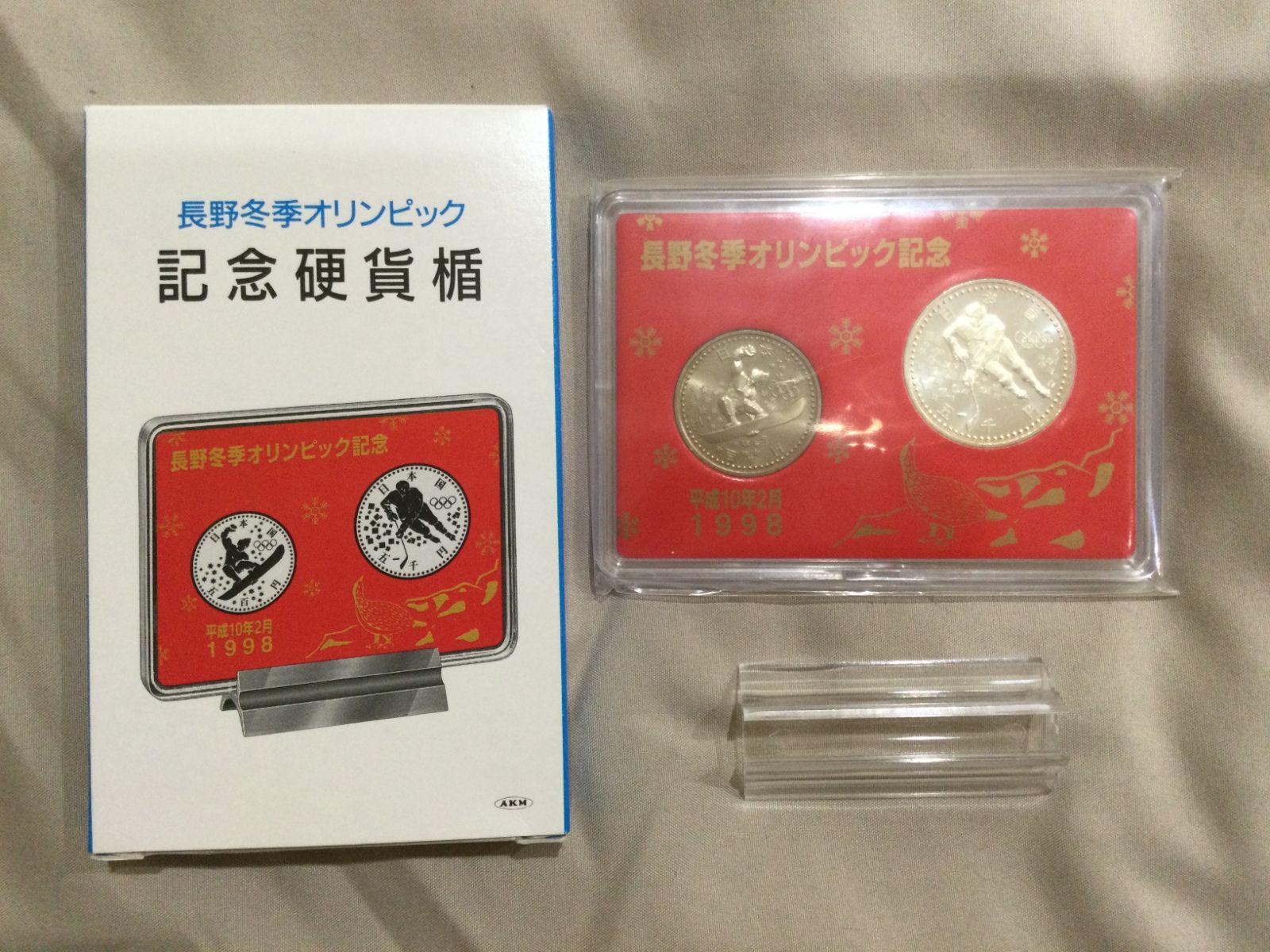 1998年 長野冬季オリンピック 記念硬貨 500円 プルーフ硬貨