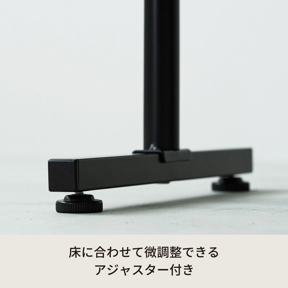 シェルフ