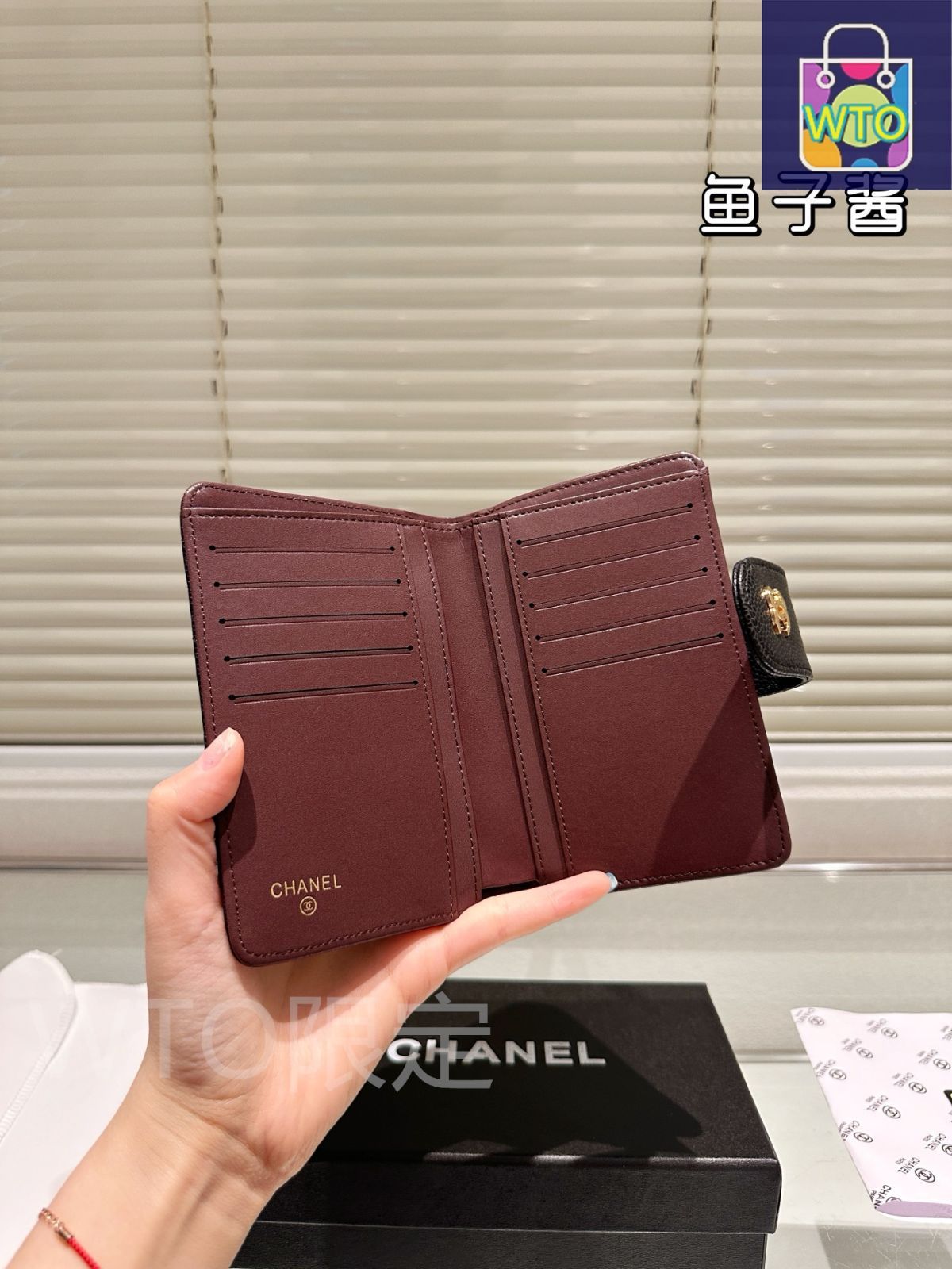 CHANEL キャットアイ ✖️タレックス　　極上品 大人の高級感♡CHANELカーフスキン 2.55 フラップ 長財布