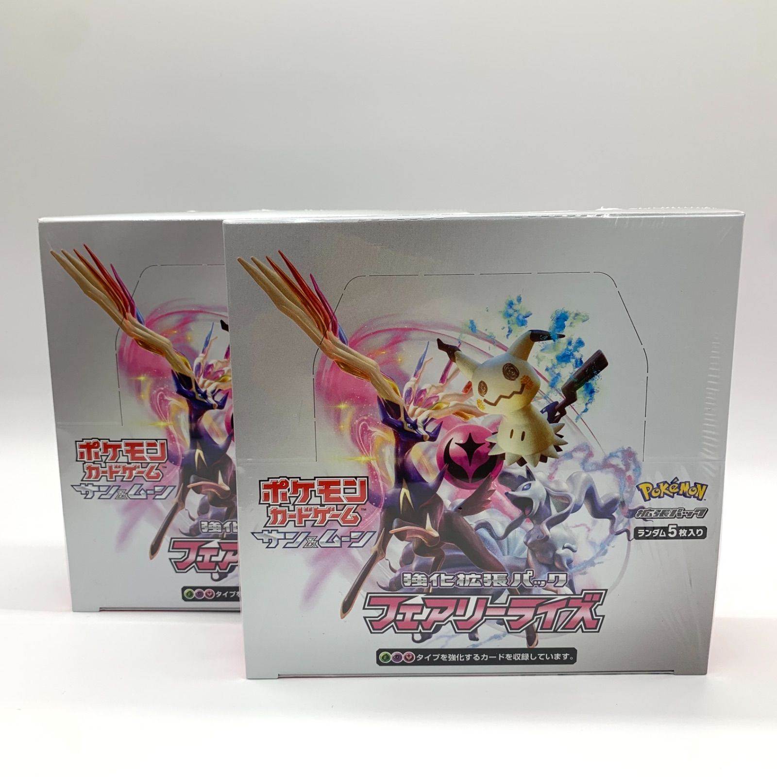 【新品・シュリンク付き】ポケモンカード 拡張 フェアリーライズ BOX 2セット