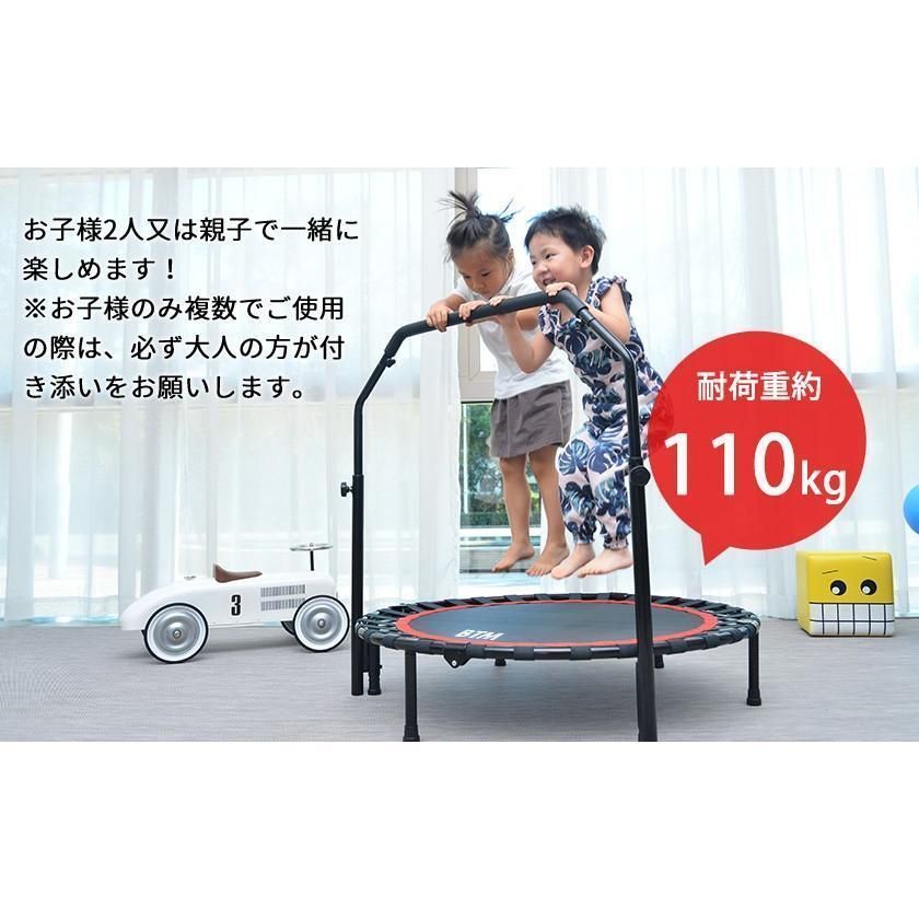 おもちゃ