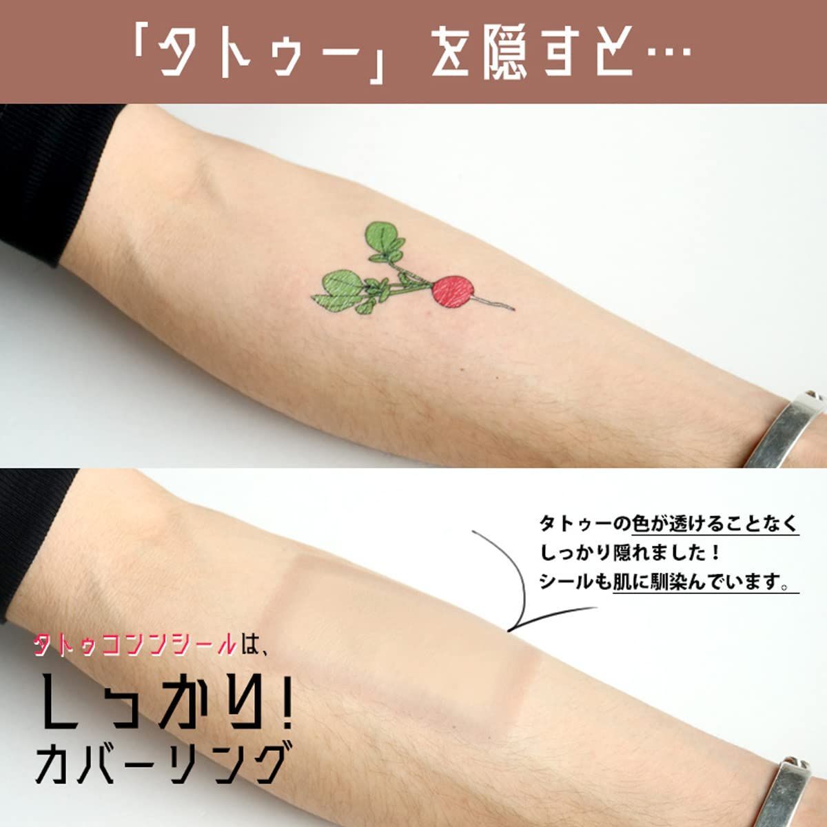 専用　タトゥー隠し　標準サイズ　タンオークル　30枚 タトゥー隠し 特別限定価格 防水シール 絆創膏サイズ タン