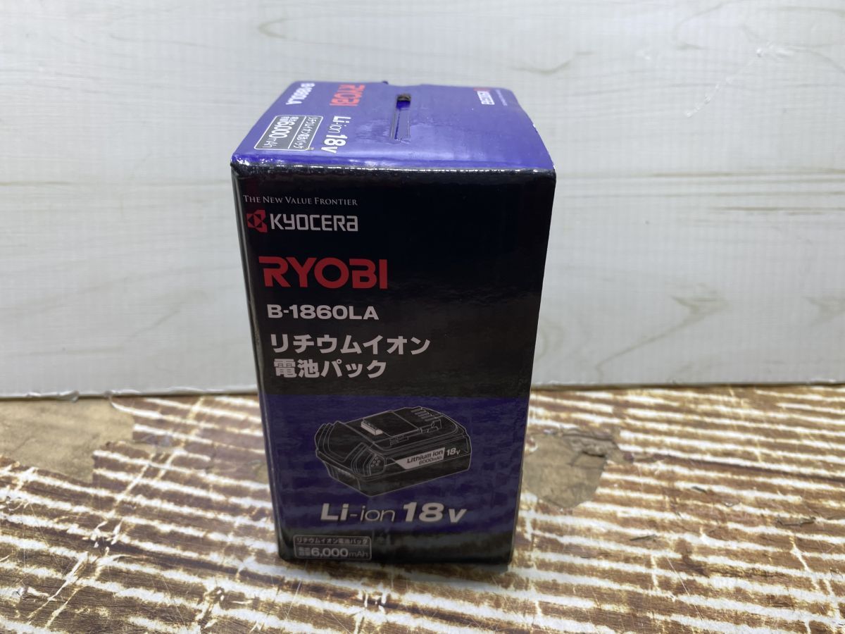 ☆新品未使用 B-1860LA  (サイド黒ボタンタイプ)