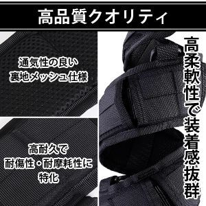 タクティカルベルト モールシステム サバゲー ベルト MOLLE ポーチ セット