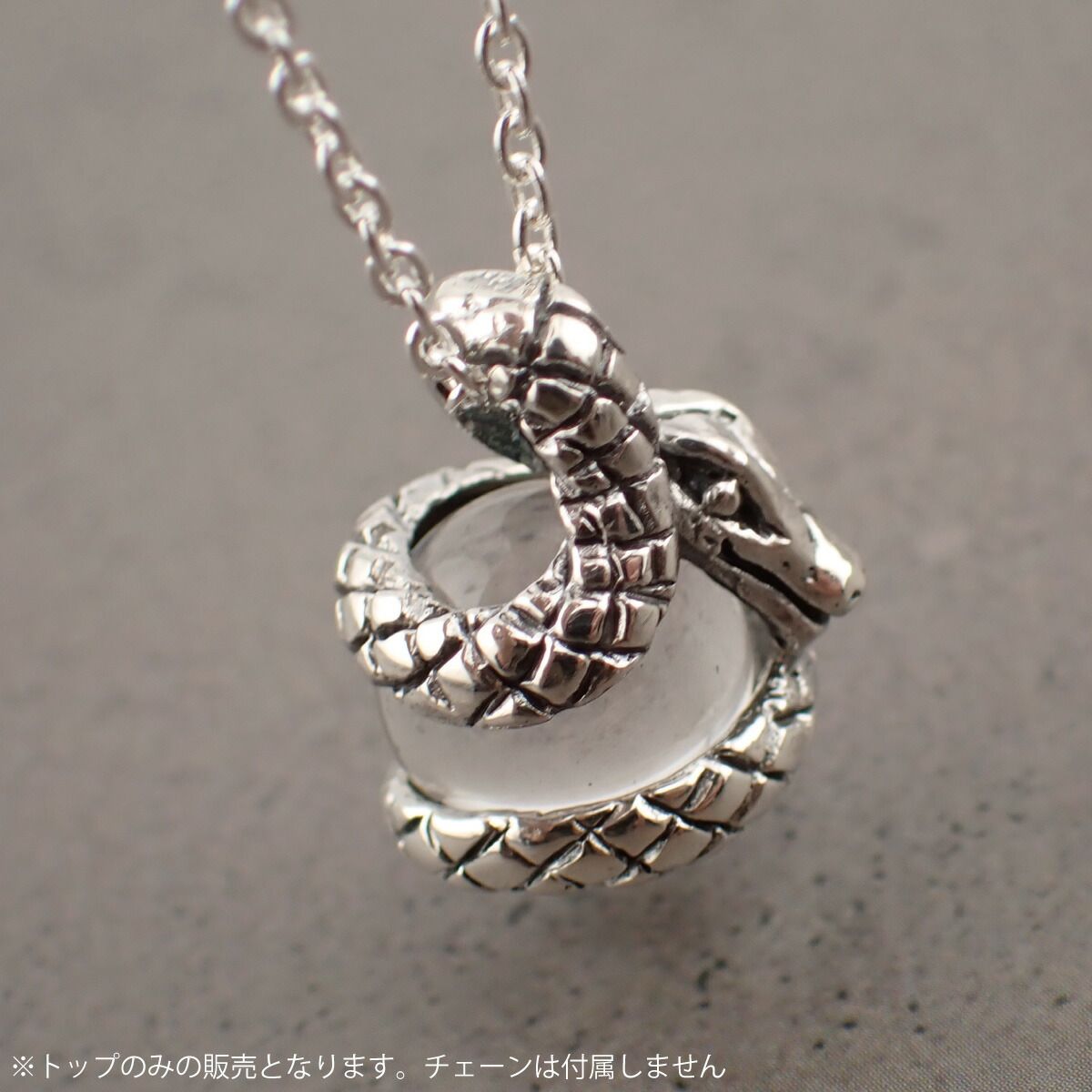 ペンダントトップ ネックレストップのみ メンズ シルバー925 水晶 ミニ 