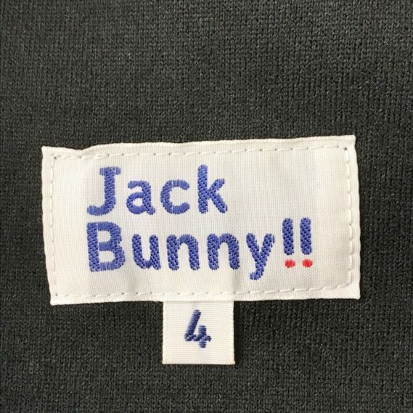 JACK BUNNY ジャックバニー フェイクレザー ハーフジップパーカー 4 ［240001965939］ - メルカリ