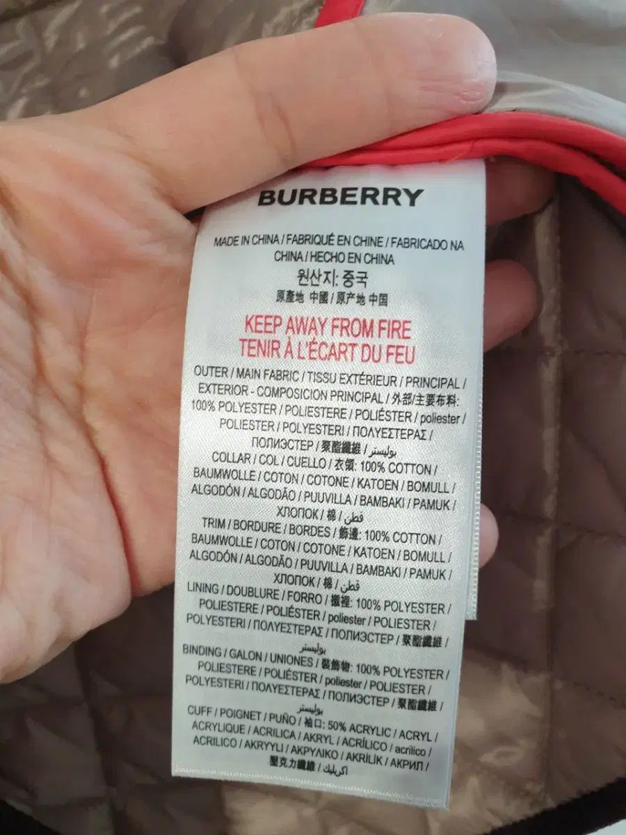 Burberry Kids バーバリーキッズ キルティングジャケット STEELWINDOWSANDDOORS_COM