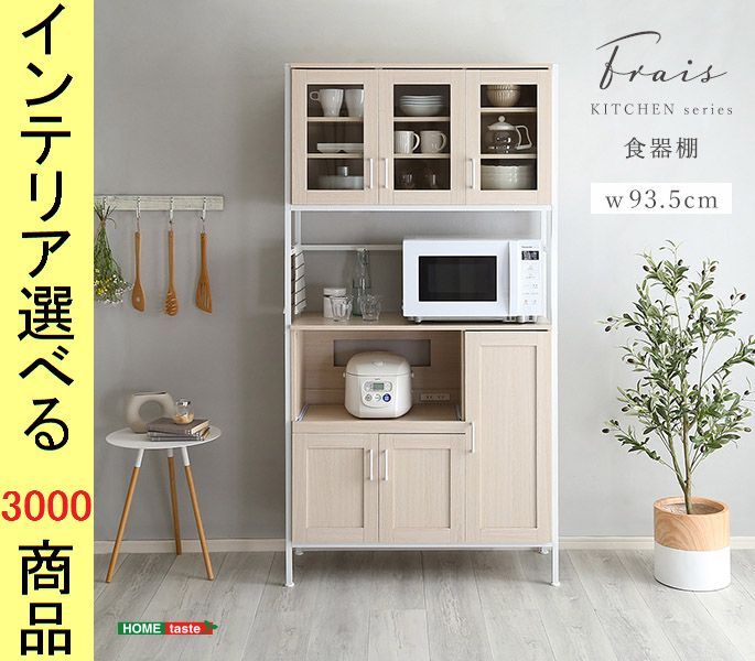 白隠/達磨/印刷工芸/掛軸 白隠禅師