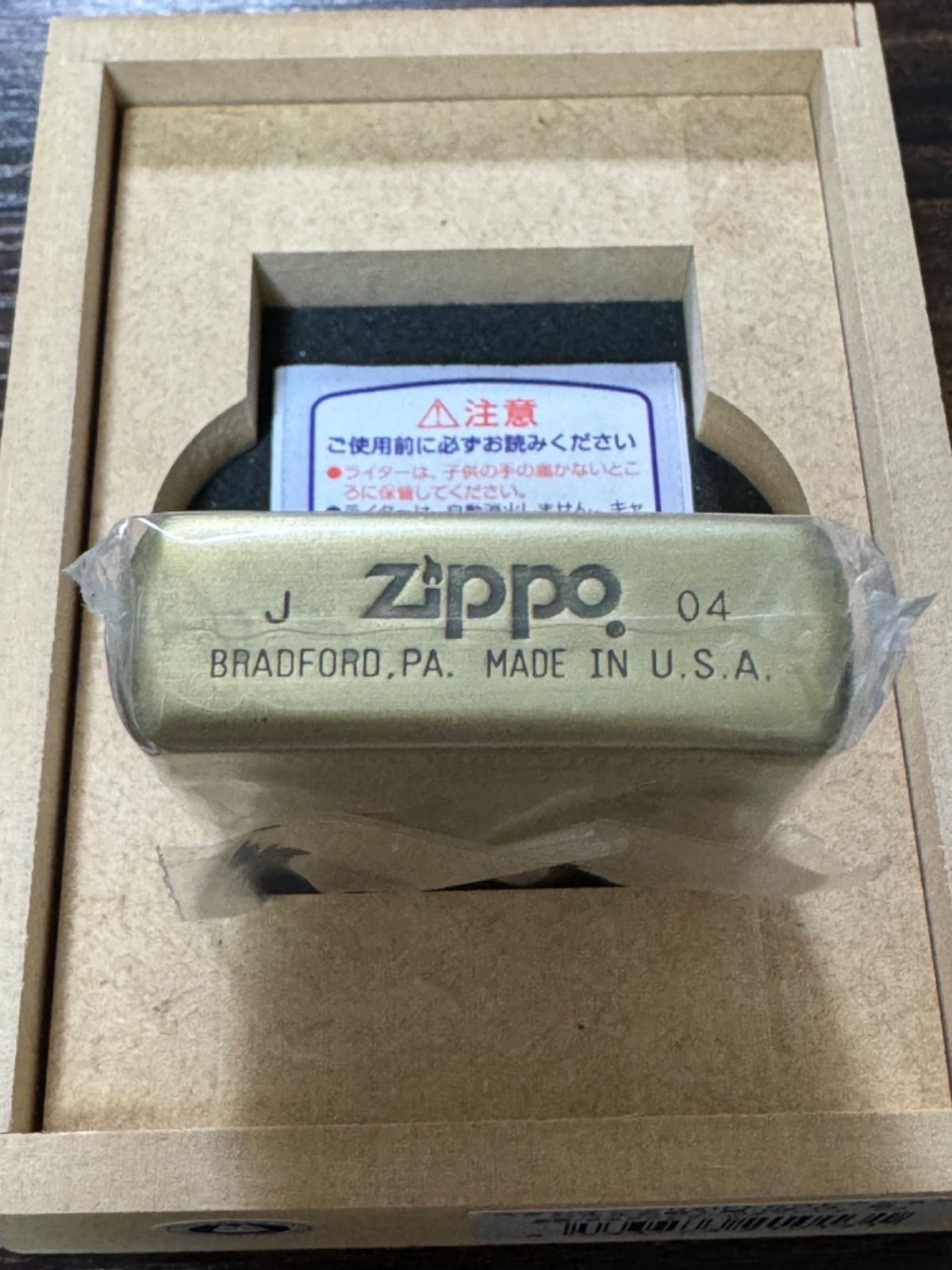 zippo ハウルの動く城 スタジオジブリ 限定品 ゴールド 日本テレビ 