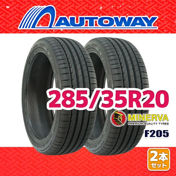 AUTOWAY 285|35R20 サマータイヤ MINERVA F205 20インチ 2本セット 夏タイヤ オートウェイ