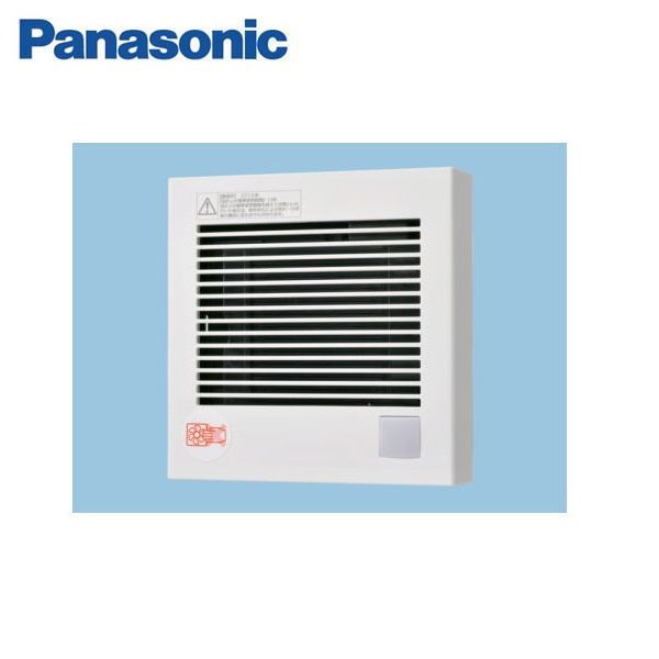FY-08PDR9 パナソニック Panasonic パイプファン・パイプ用ファン 人感センサー付 送料無料