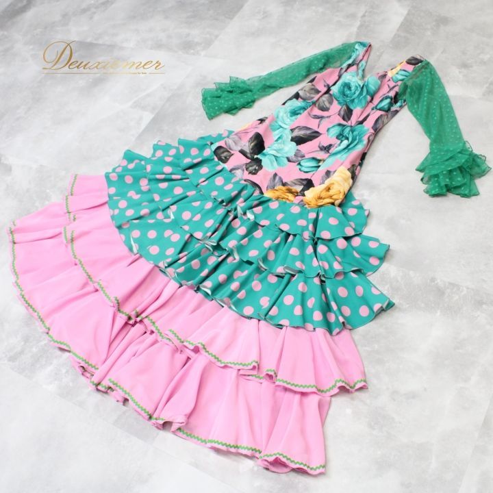 フリフリ きれい