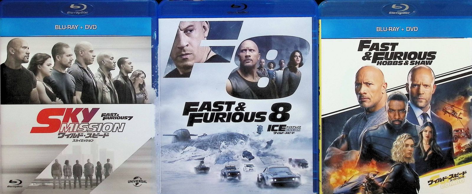 ワイルド・スピード 9作品セット [Blu-ray] - メルカリ
