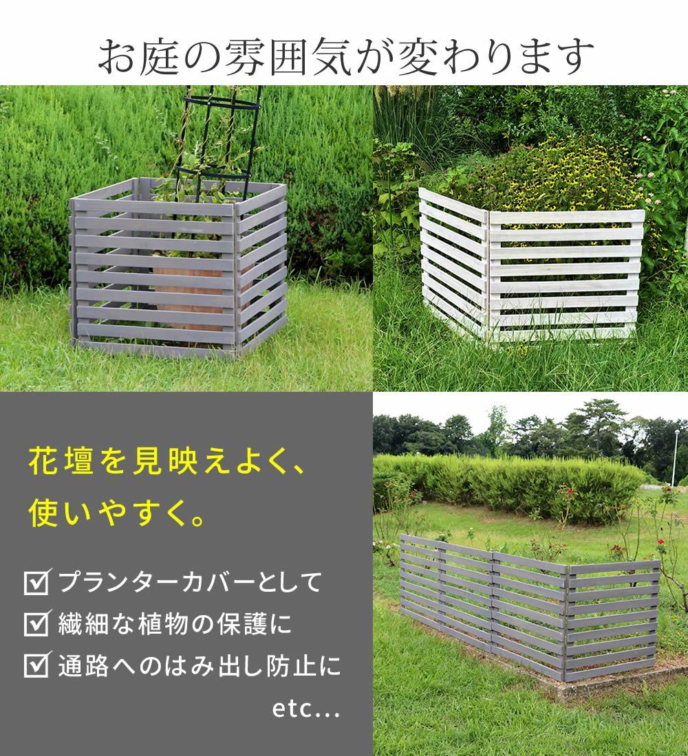 ウッド 木製