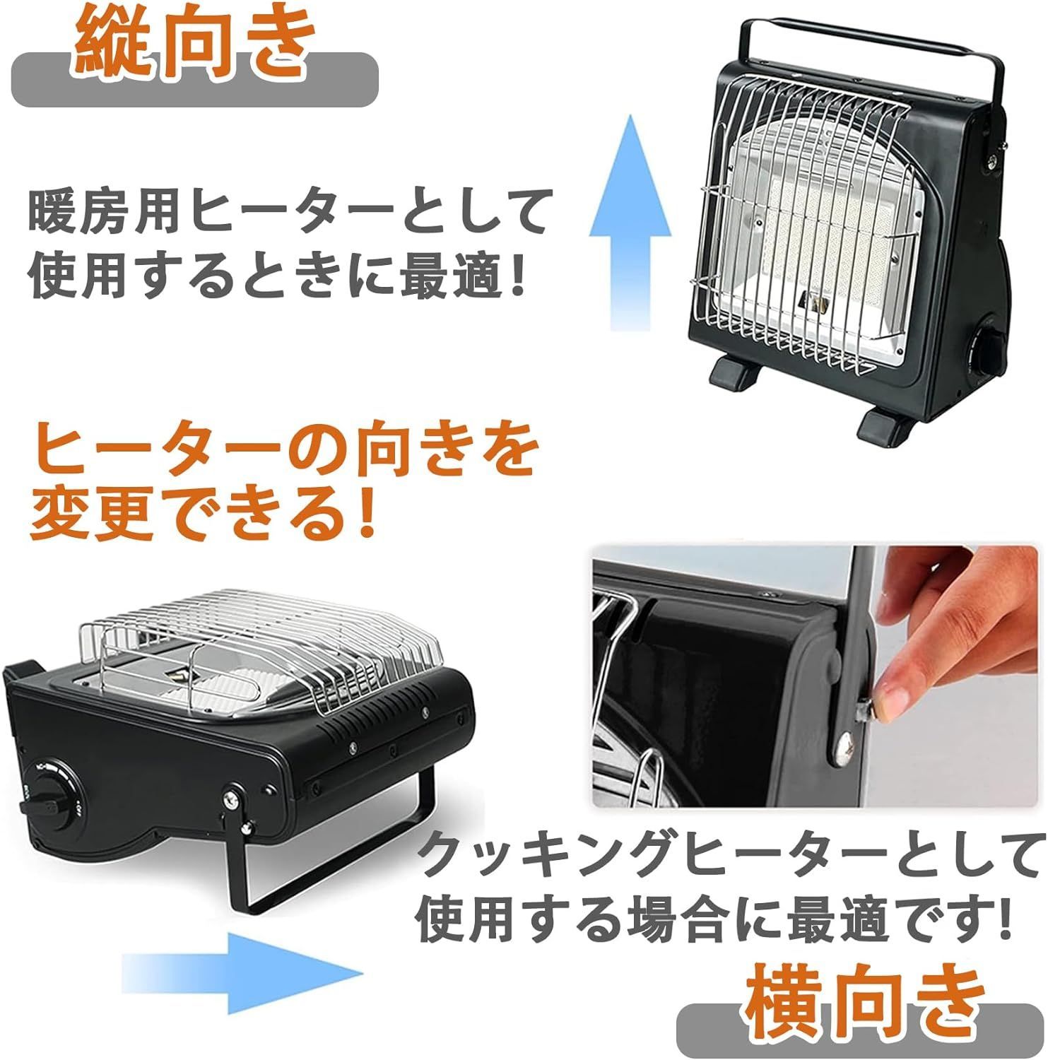 JINYU カセットガスストーブ 2色 ガスヒーター 1台2役 電源不要 ...