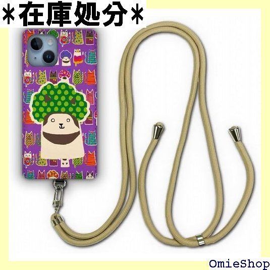 甲南）背付 ピアノ椅子 No.5 茶色系 （マホガニー塗・Yマホガニー塗