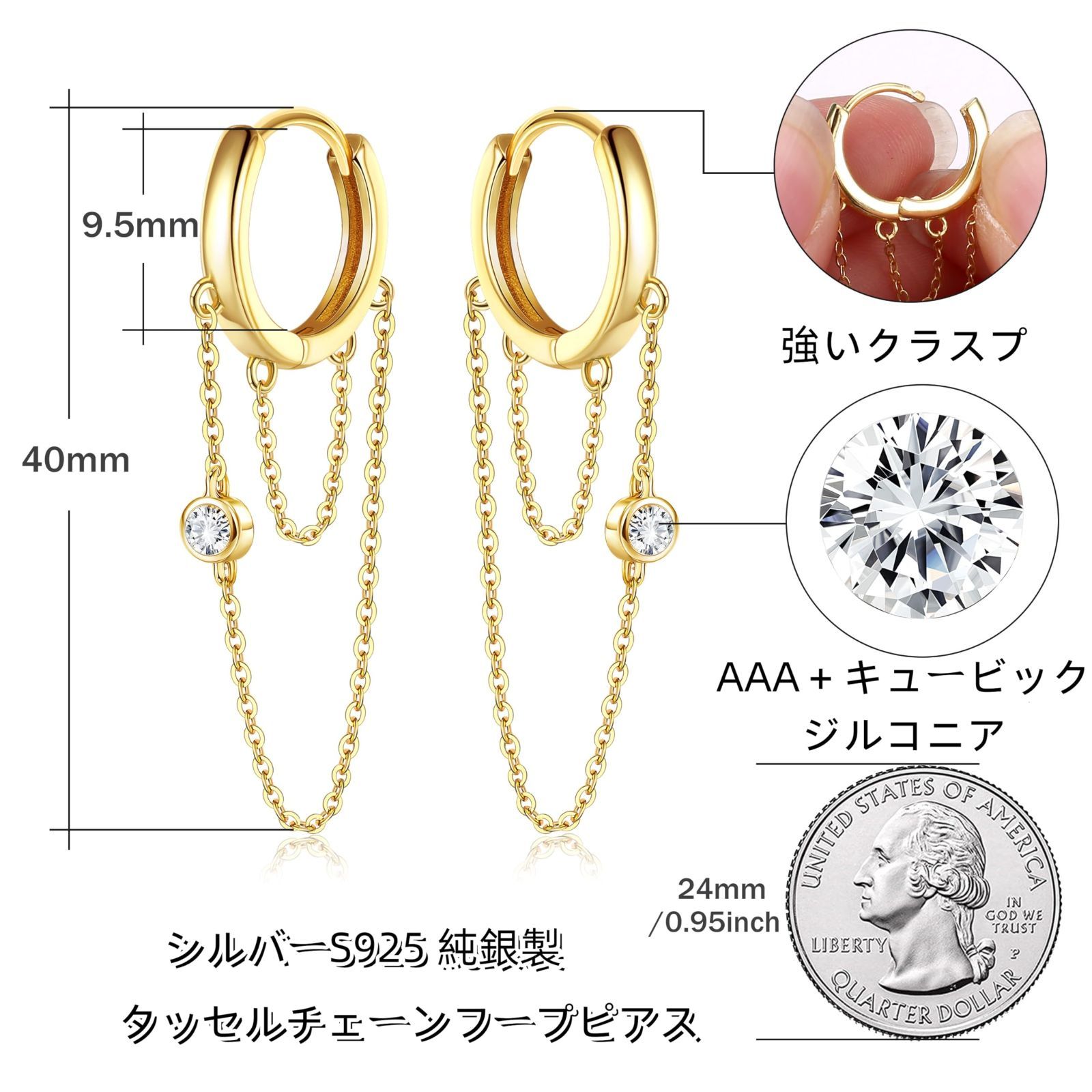 【人気商品】女性 プレゼント つけっぱなし ピアス ピアス 金メッキ 金属アレルギー対応 人気 フープピアス フープピアス チャーム ペンダント タッセル シルバー925 リングピアス レディース JeryWe