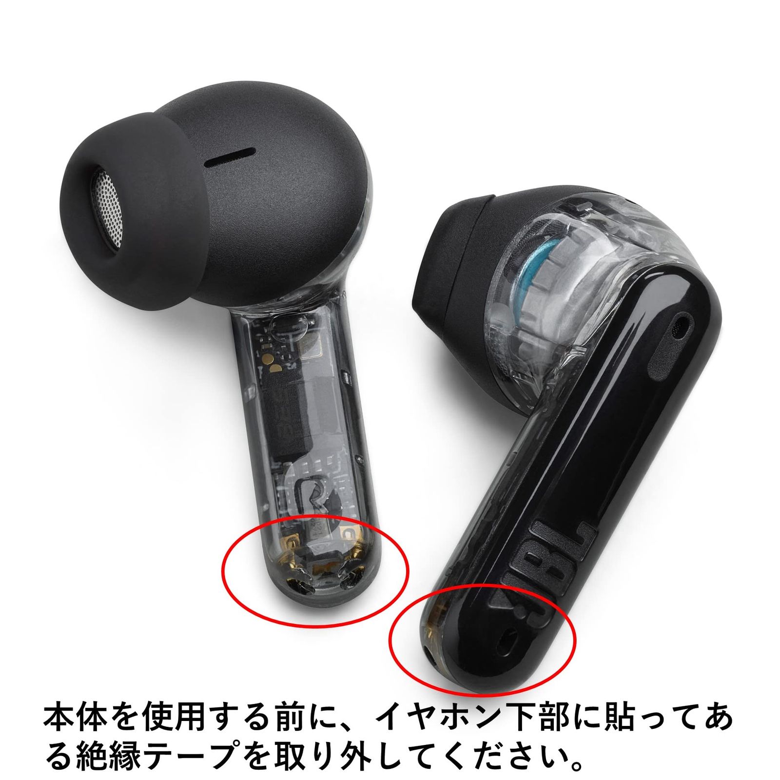JBL TUNE FLEX GHOST ワイヤレスイヤホン bluetooth 2ウェイ装着