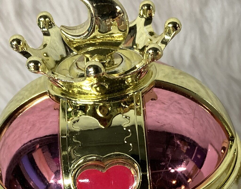 バンダイ セーラームーンS レインボームーンカリス 注文