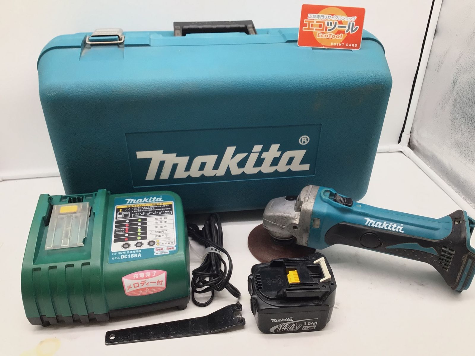 【領収書発行可】Makita/マキタ 14.4v100mm充電式ディスクグラインダ/充電器・ バッテリー1個 GA400DZ [IT04LCZPKWCG][エコツール笠寺店]