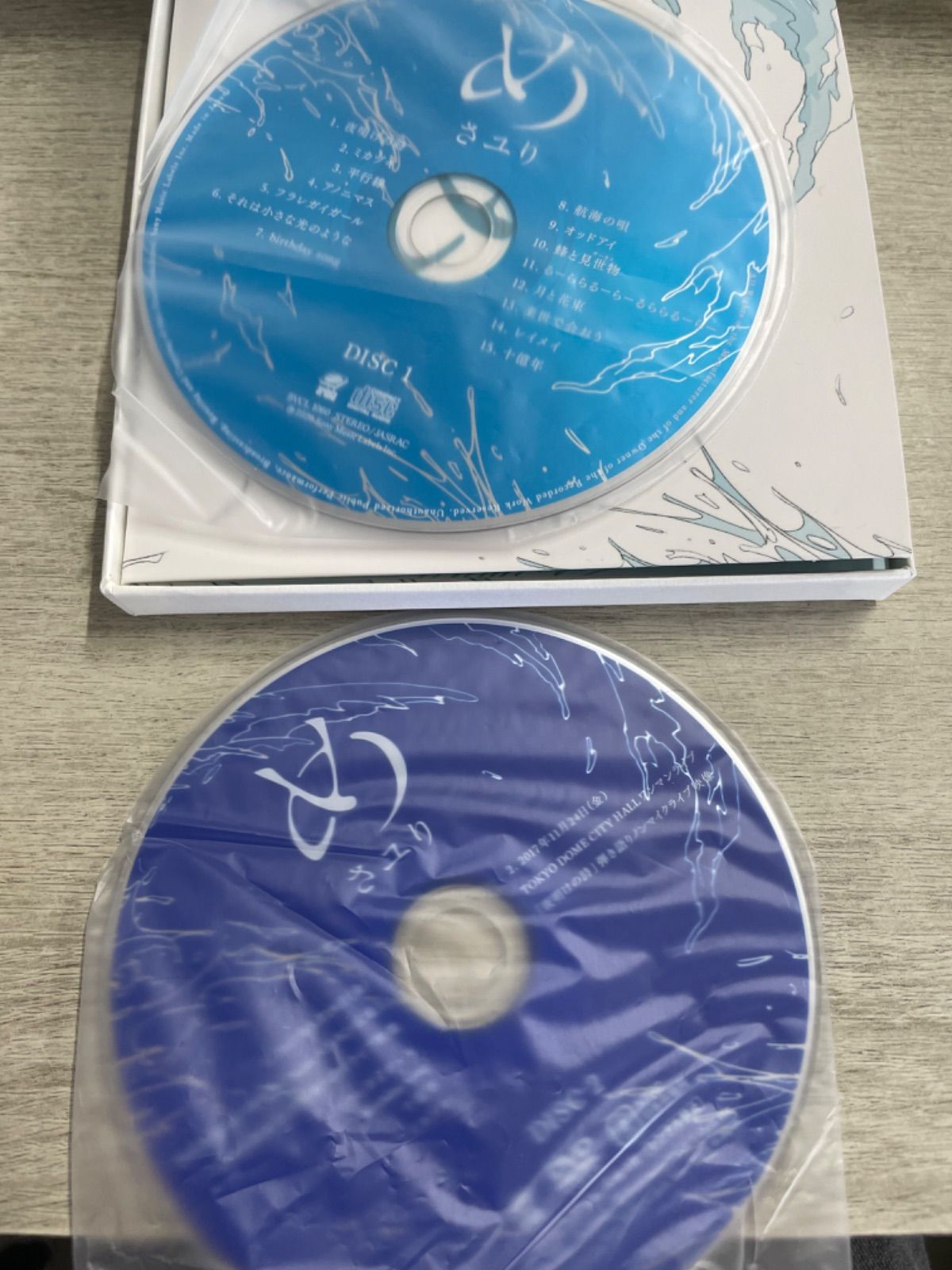 初回盤 CD DVD 酸欠少女さユり め - メルカリ