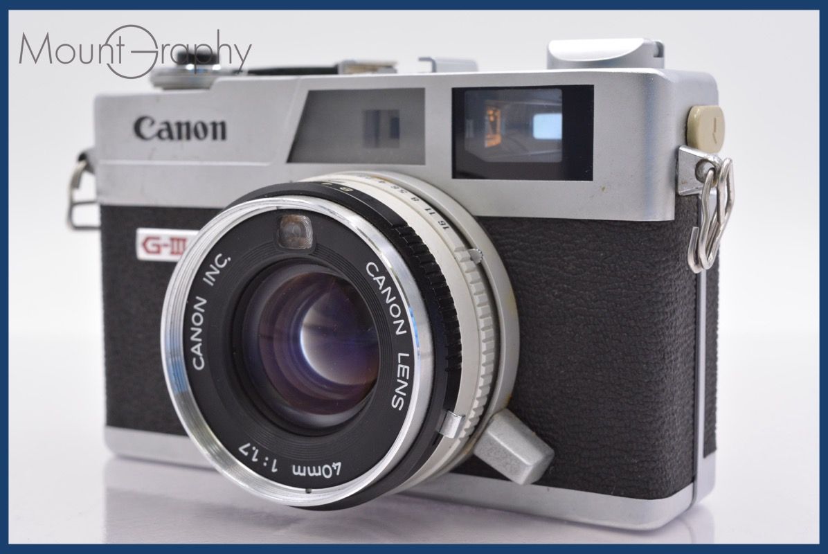 動作未確認　キヤノン Canon Canonet QL17 40mm F1.7 美品 】Canon Canonet QL17 G-III 40mm F1.7 カメラ