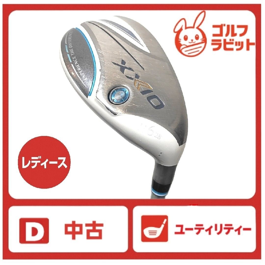 レディース ゼクシオ XXIO12 6U ユーティリティ 純正カーボンL