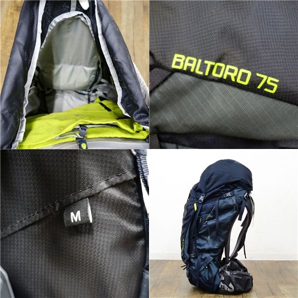 グレゴリー GREGORY BALTORO 75 バルトロ 75L 大型 バック