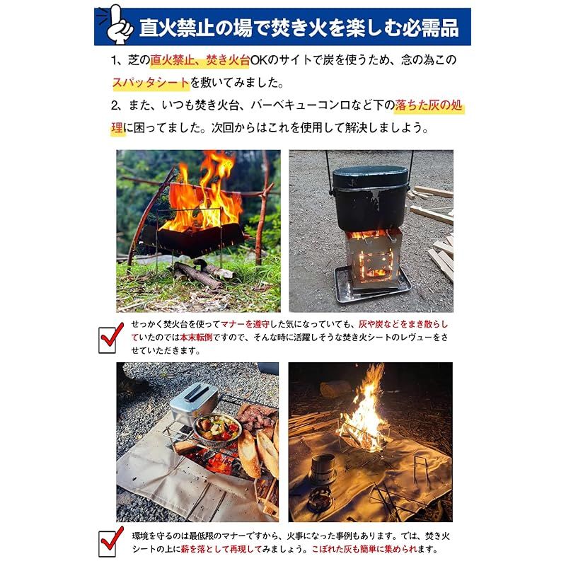 焚き火シート スパッタシート90x60cm QUICKCAMP 焚き火シート スパッタシート 六角形 QC-FS90 BK