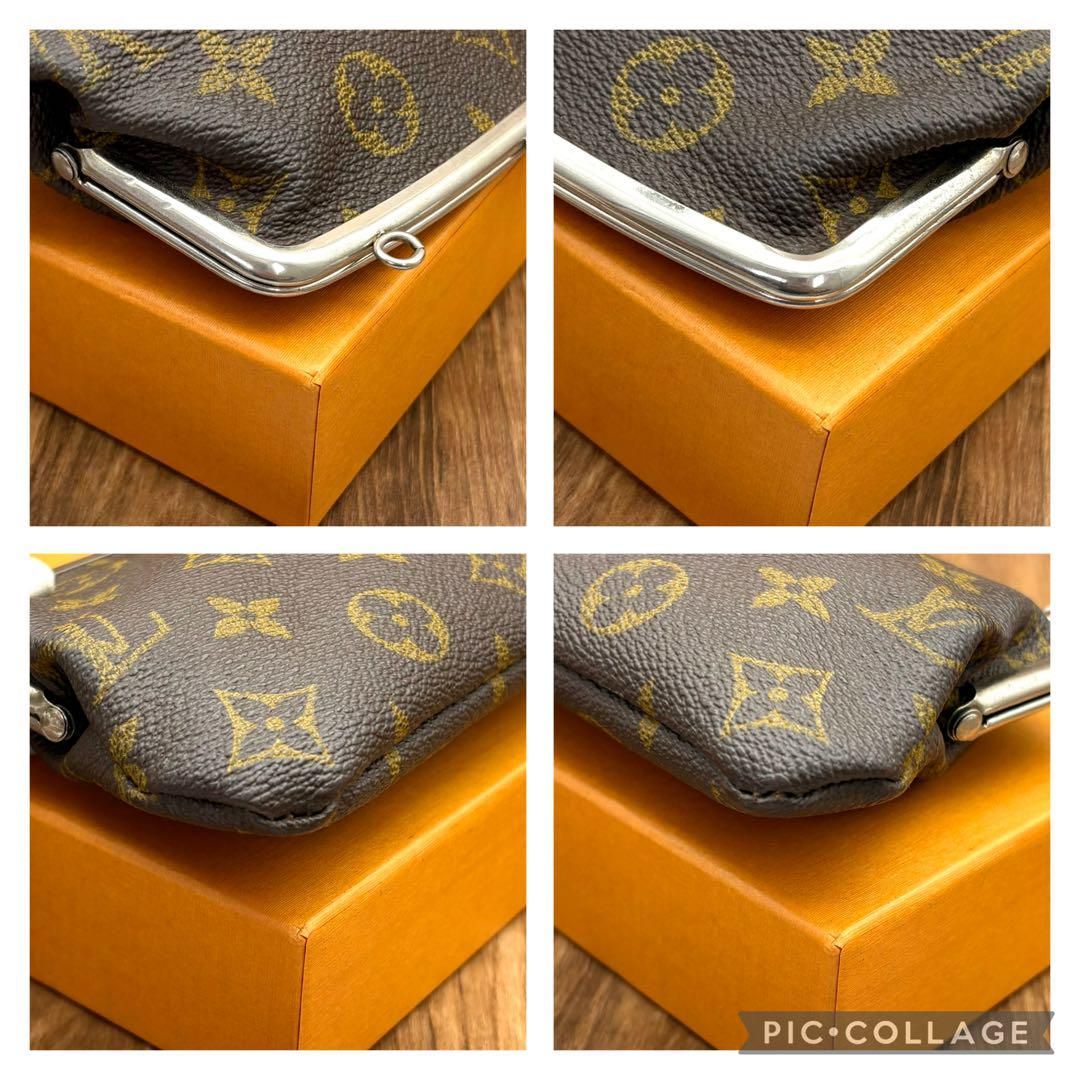 LOUIS VUITTON バケット がま口 USA 付属ポーチ LOUIS VUITTON ヴィトン USA限定 バケット 付属ポーチ ルイヴィトン