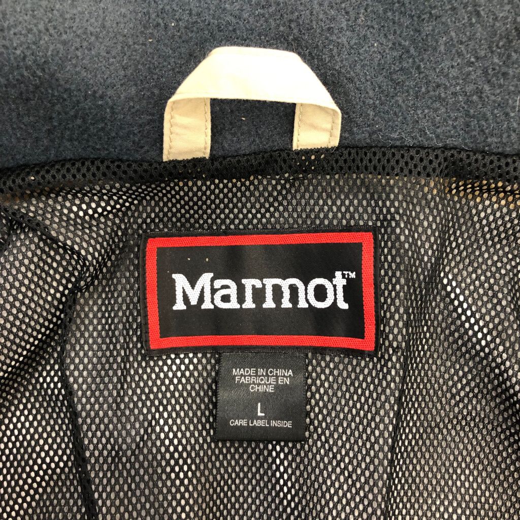 MARMOT マーモット ハーフジップ マウンテンパーカー アウトドア ブラウン (メンズ L) 中古 古着 R2551