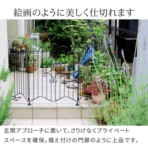 折りたたみ