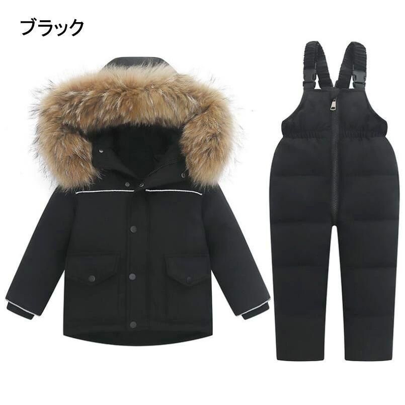 キッズジャケット 子供服